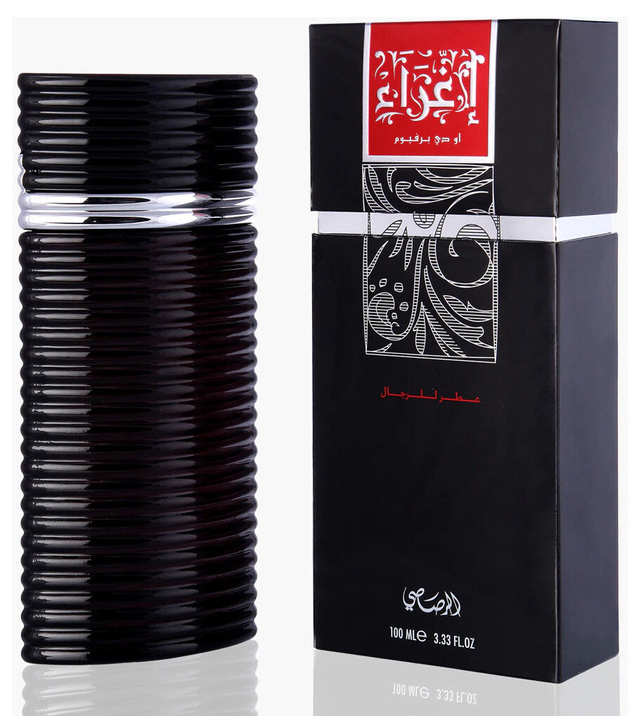 EGRA - Eau de Parfum for Men