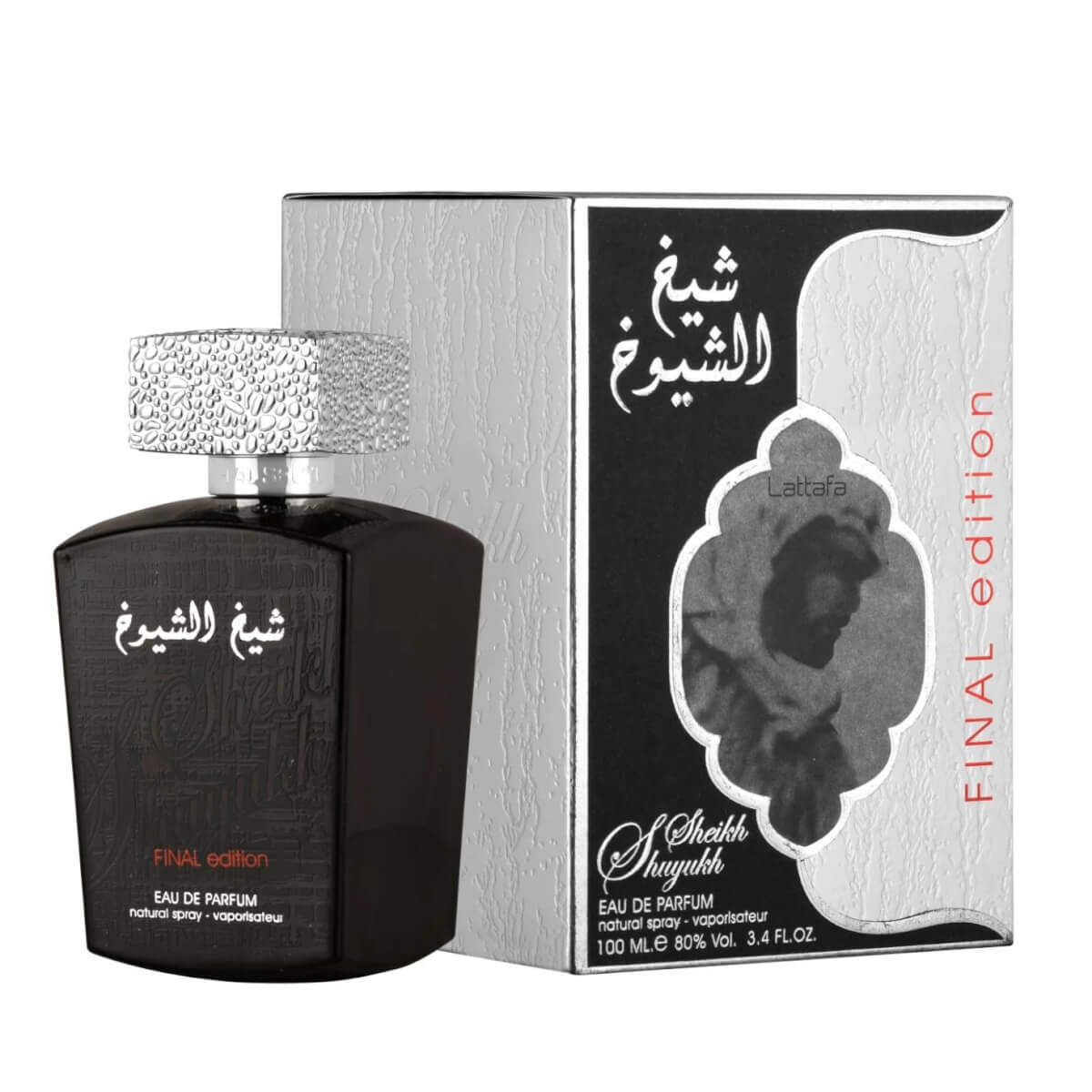 SHEIKH AL SHUYUKH FINAL EDITION - Eau de Parfum for Men