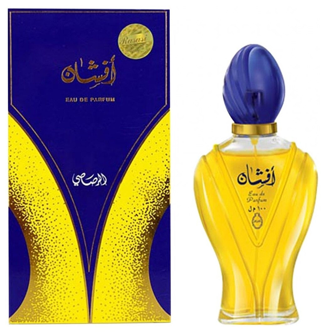 AFSHAN - Eau de Parfum Unisex
